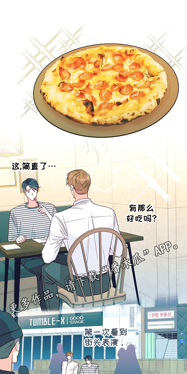 第49章：什么情况0