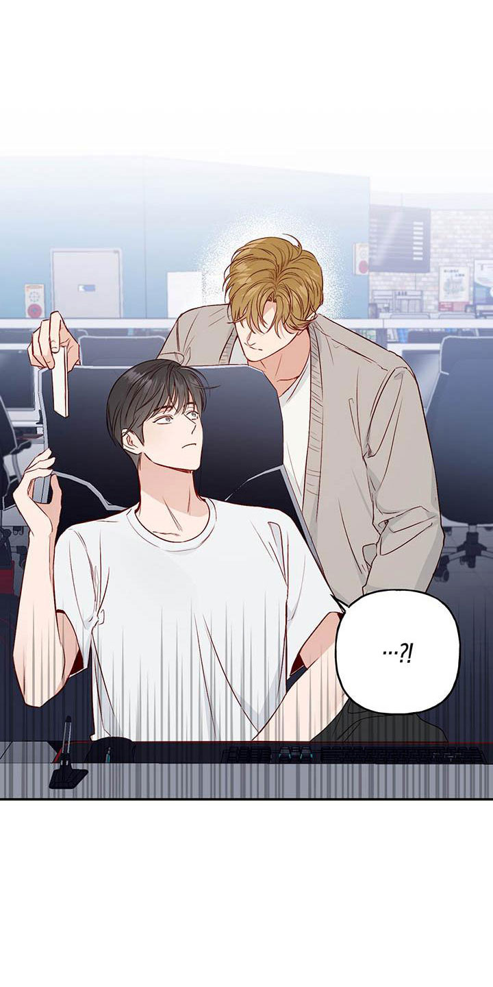 第14章：去赏花？3