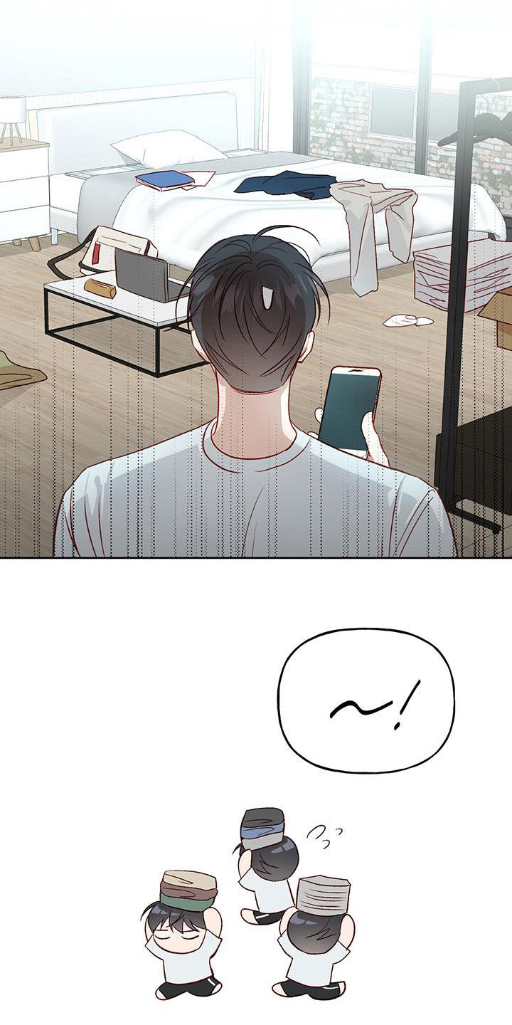 第41章：一定要得到1