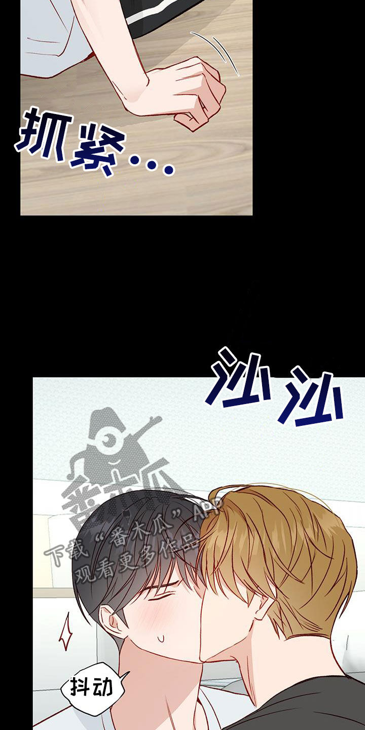 第44章：再来一次3