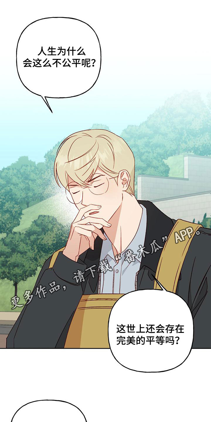 第58章：越来越讨厌0