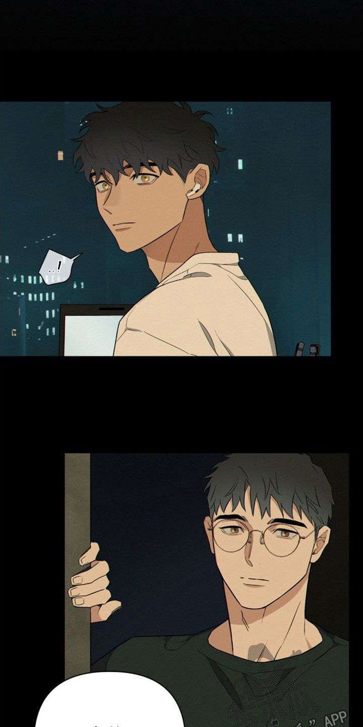 第7章：不对劲1