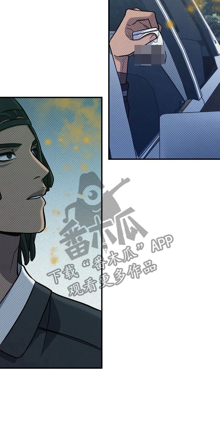 第5章：替代品0