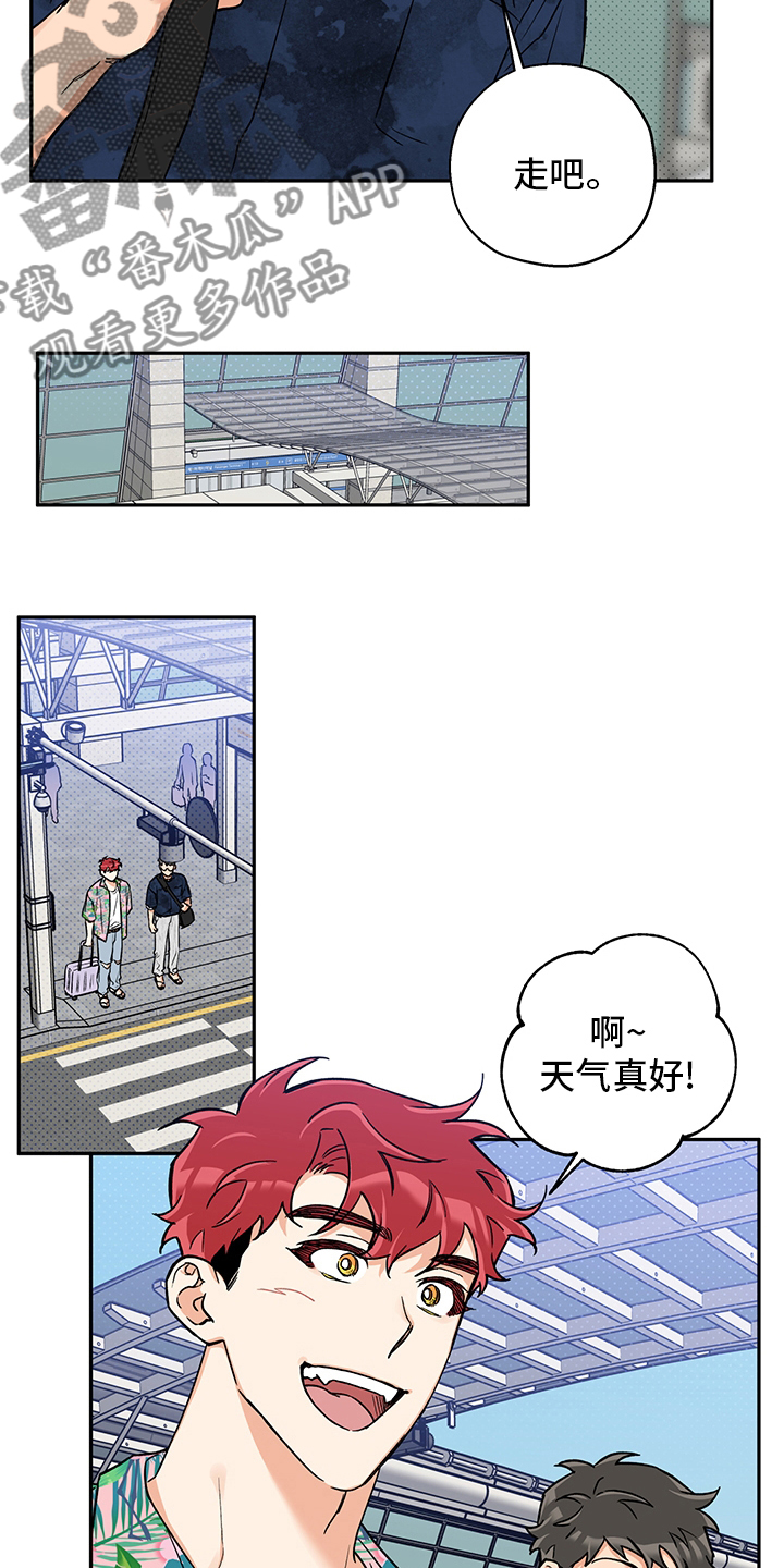 第97章：不能再这样下去了2