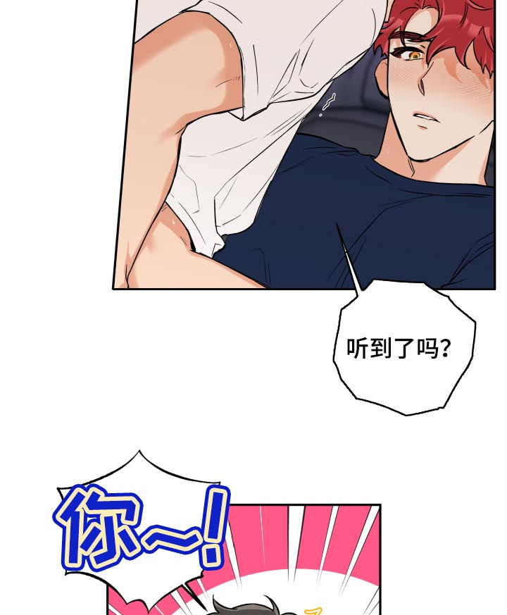 第56章：不后悔？1