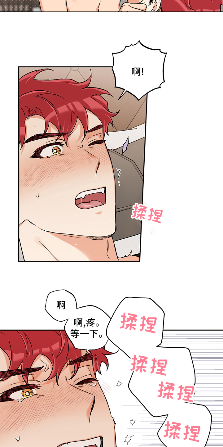 第100章：一辈子（第二季完结）2