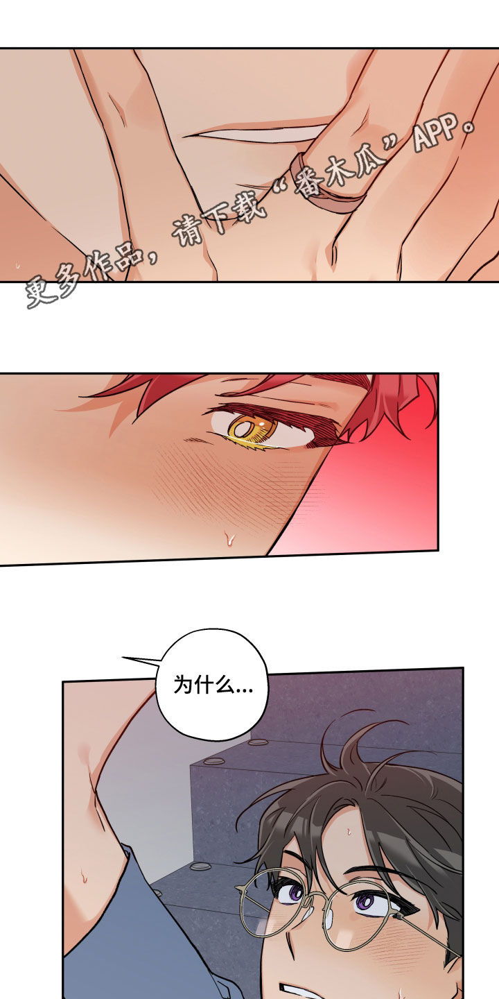 第110章：【番外】开心0