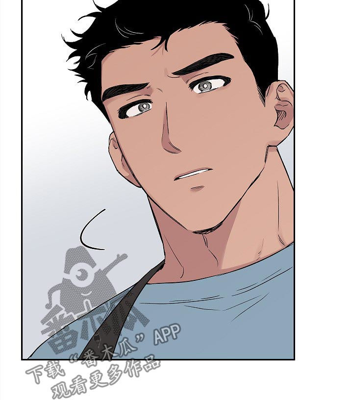 第49章：就这样结束2