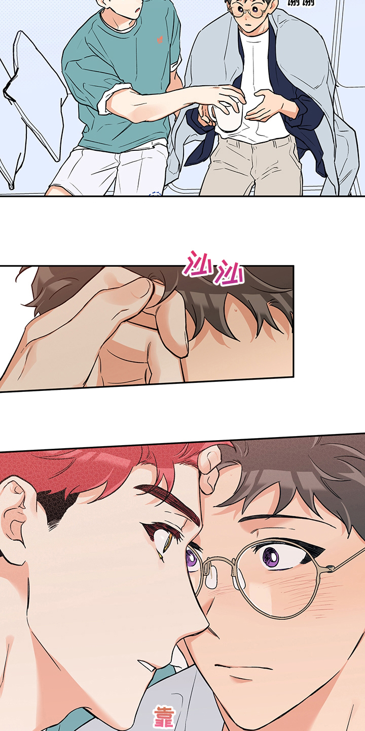 第96章：开玩笑的2