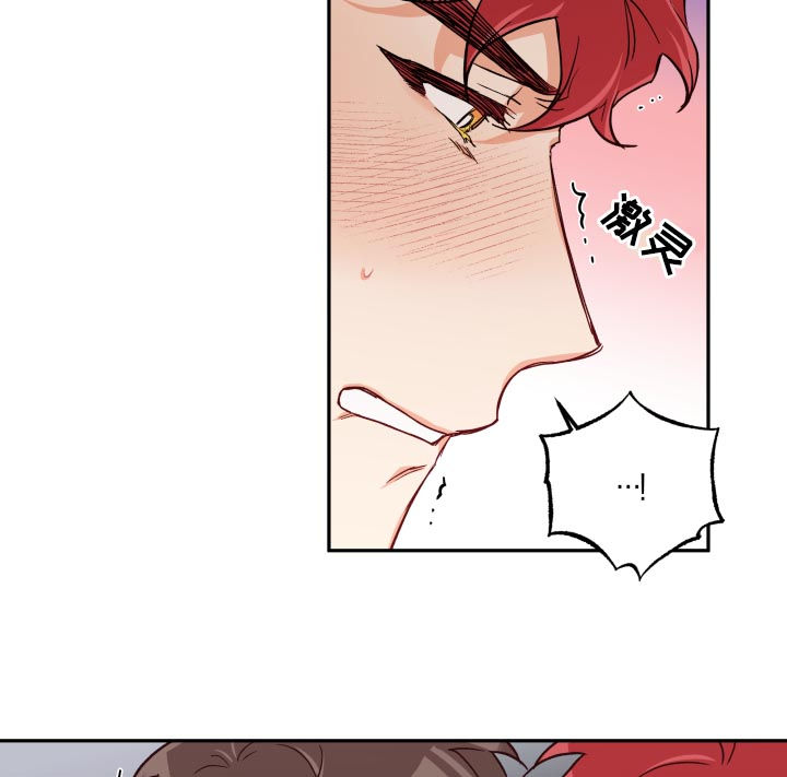 第56章：不后悔？4