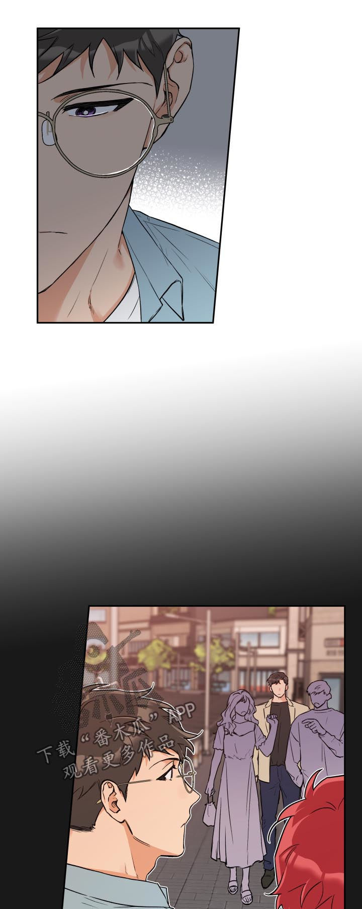 第53章：露宿街头1