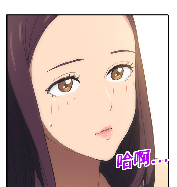 第1章：重组家庭0