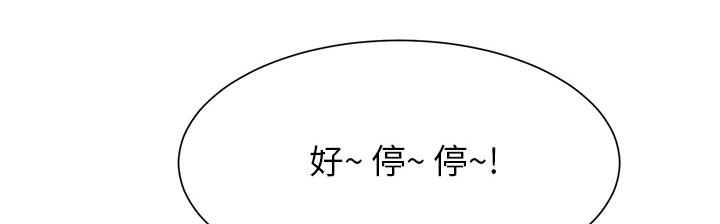 第1章：重组家庭0