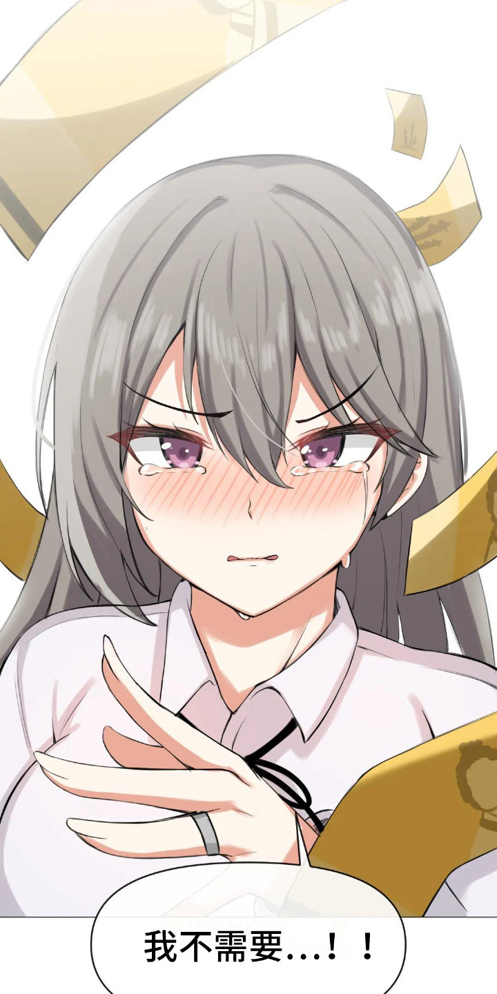 第10章：夺门而出3