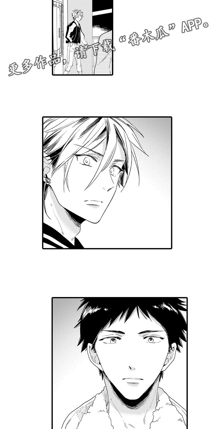 第12章：时光停止4