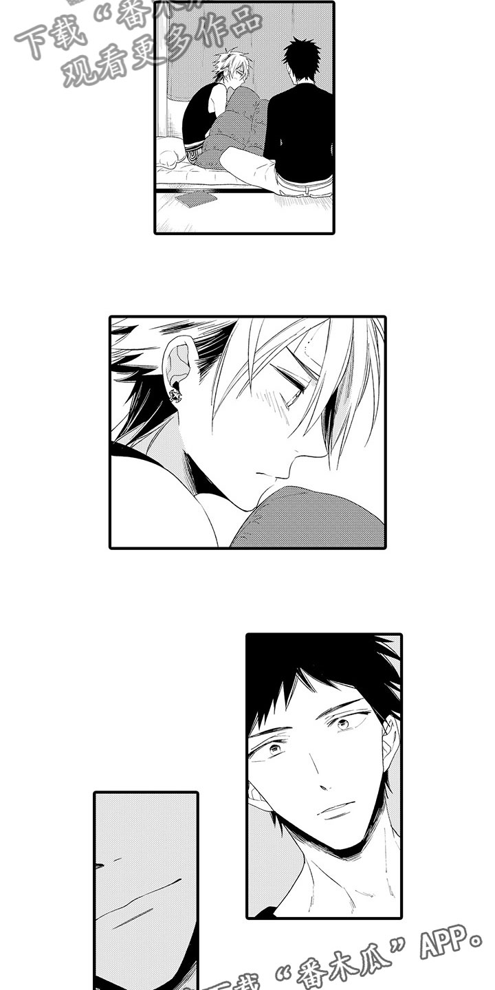 第7章：家人的感觉3