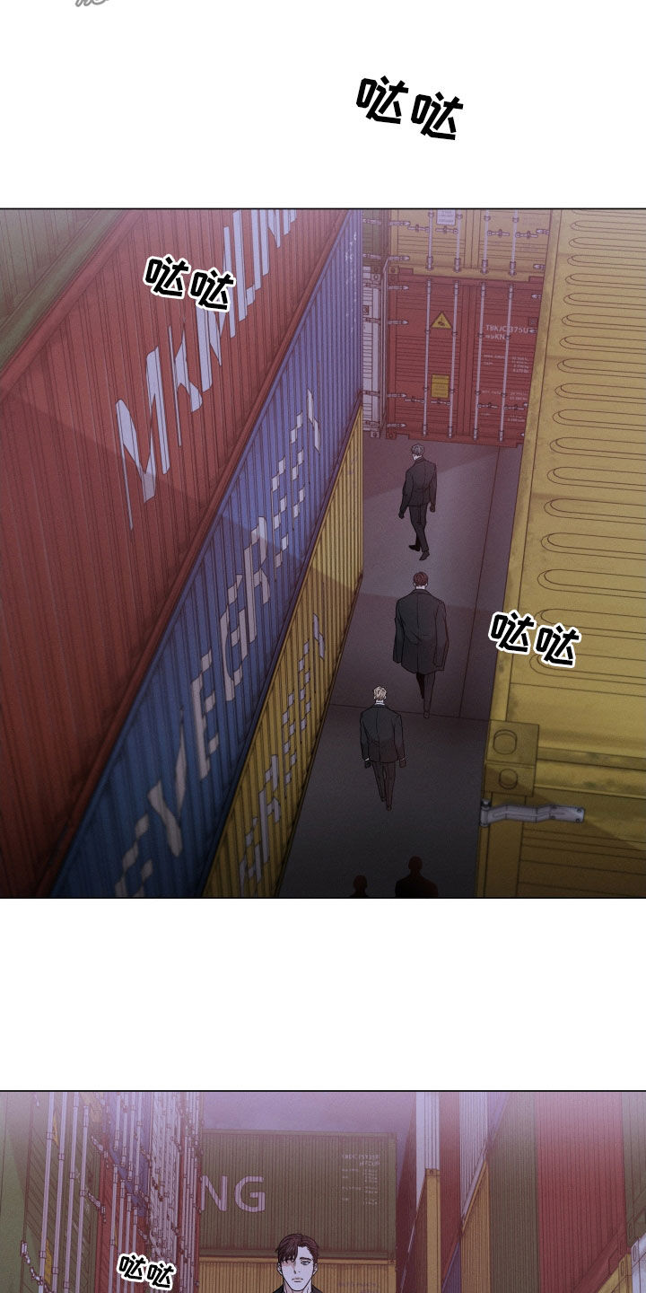 第115章：【第二季】和你不一样4