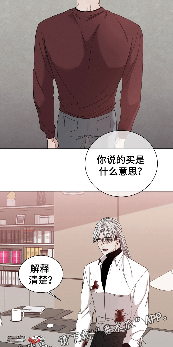 第5章：认真点2