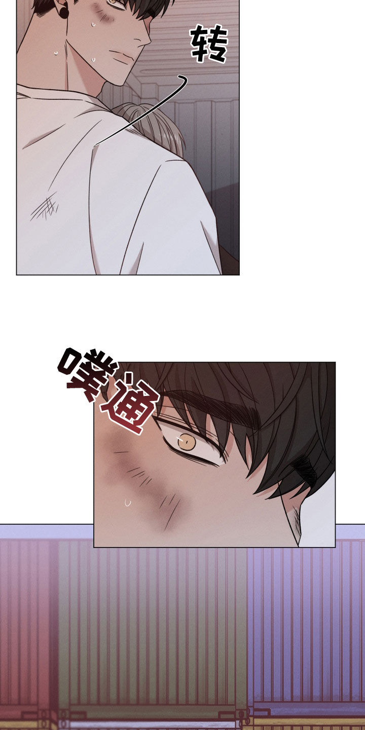 第120章：【第二季】枪响3