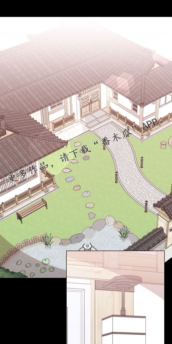 第58章：黑社会0