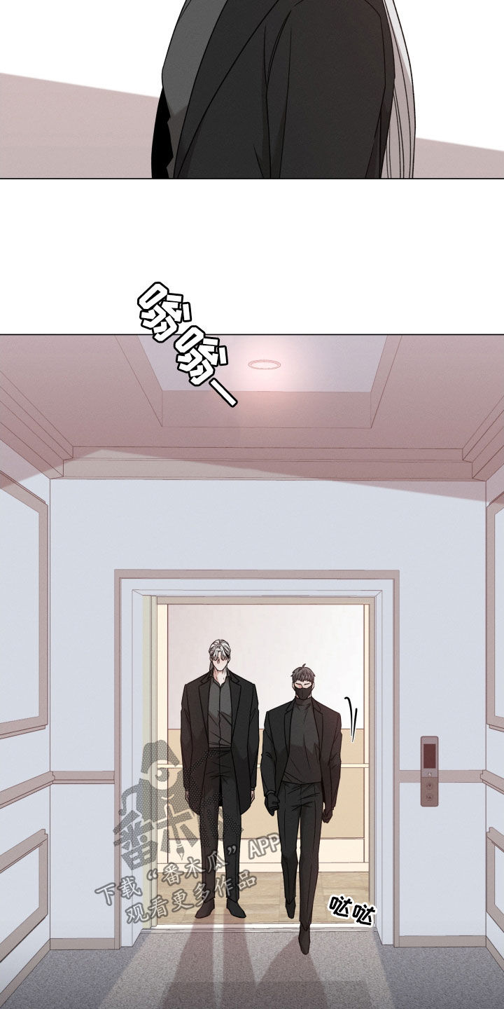 第117章：【第二季】死了更好3