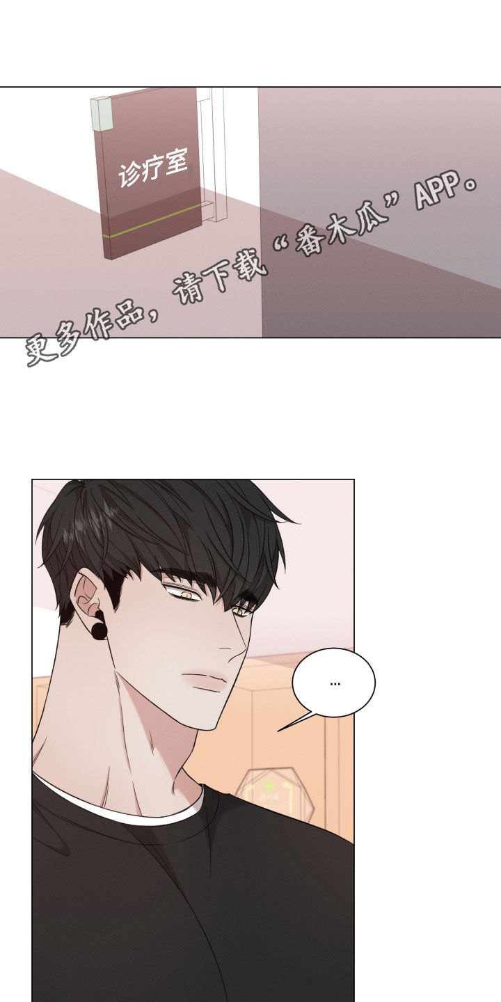 第103章：【第二季】还有期待0