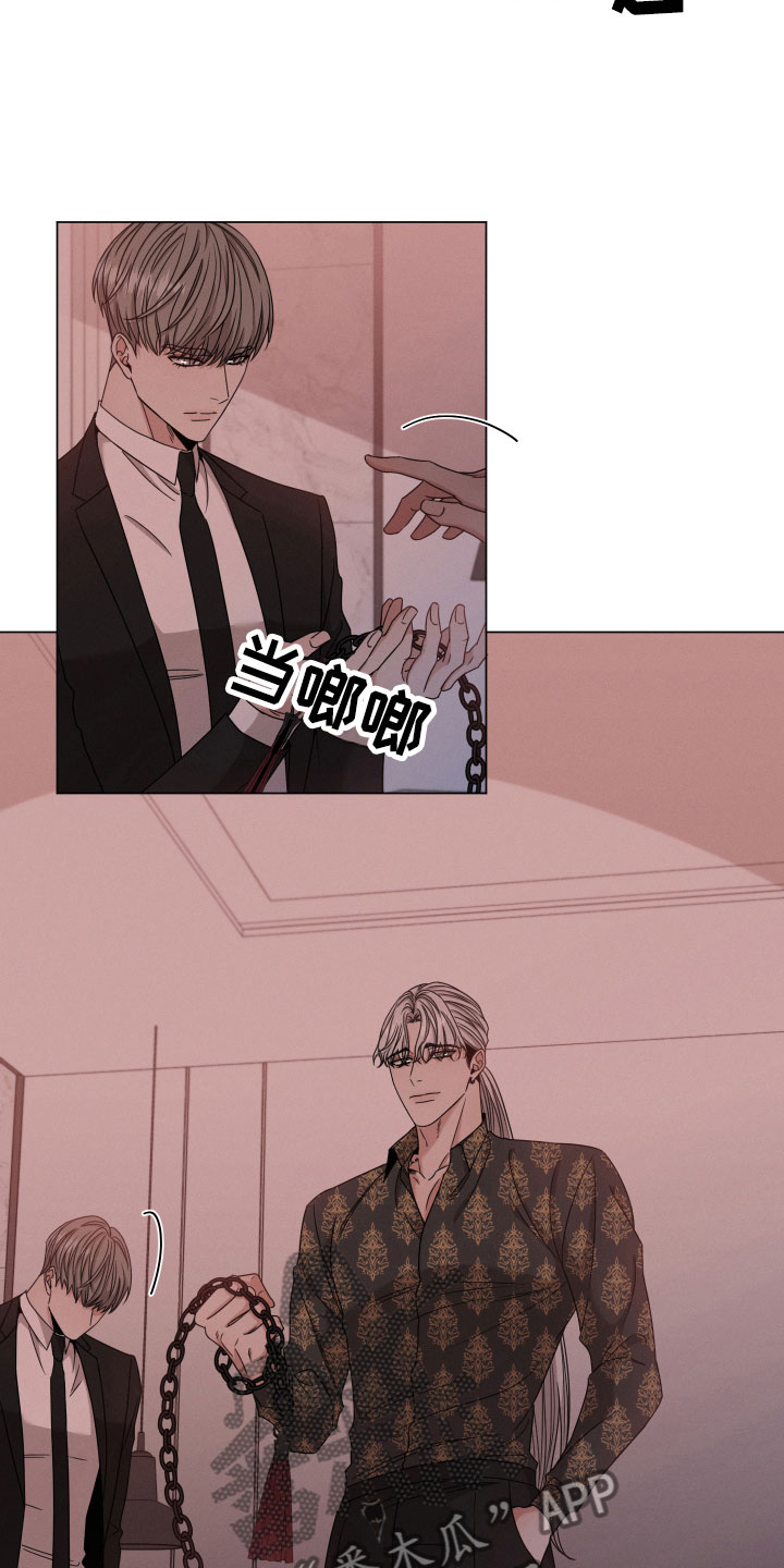 第7章：很可怜3