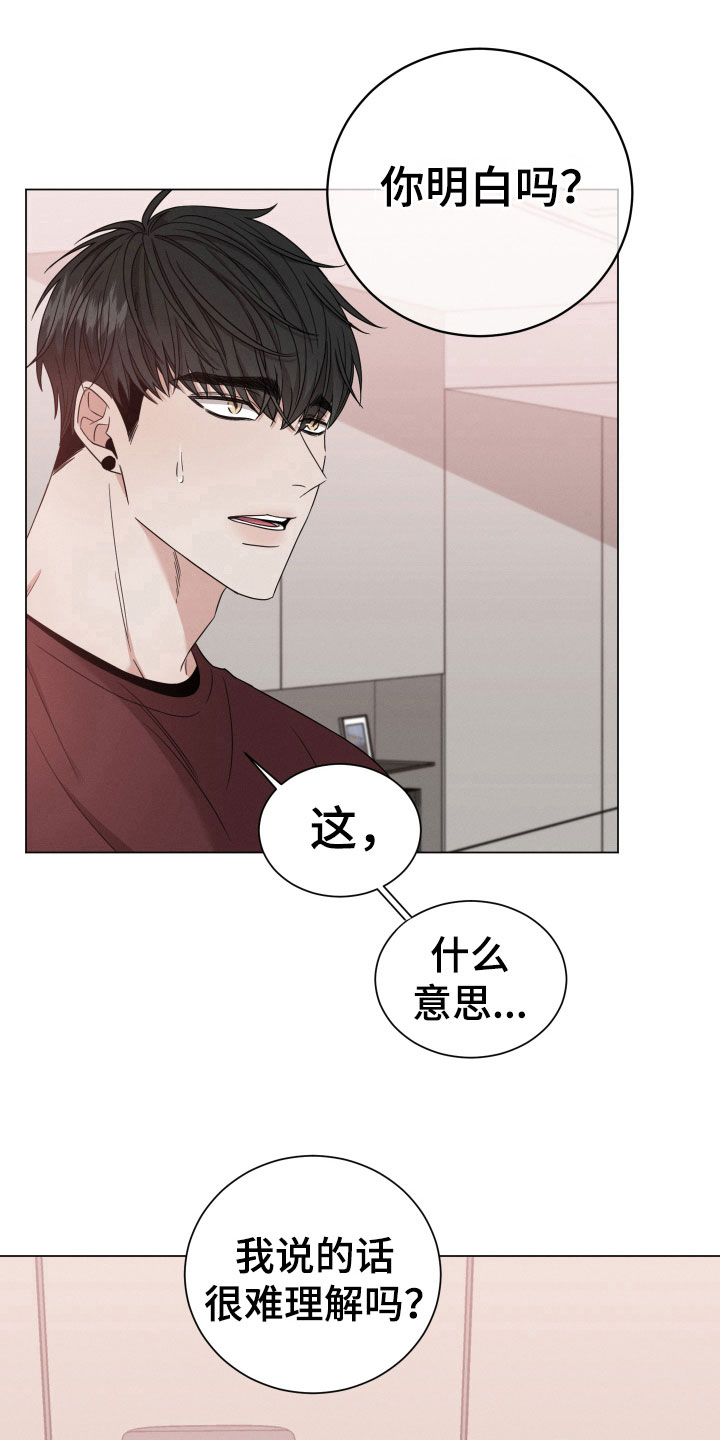 第5章：认真点0