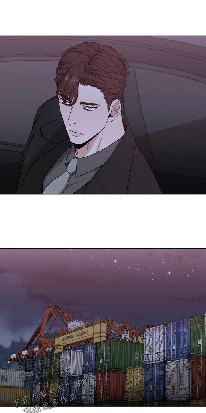 第115章：【第二季】和你不一样3