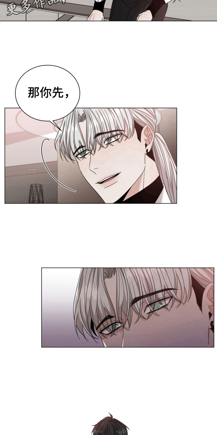 第5章：认真点3