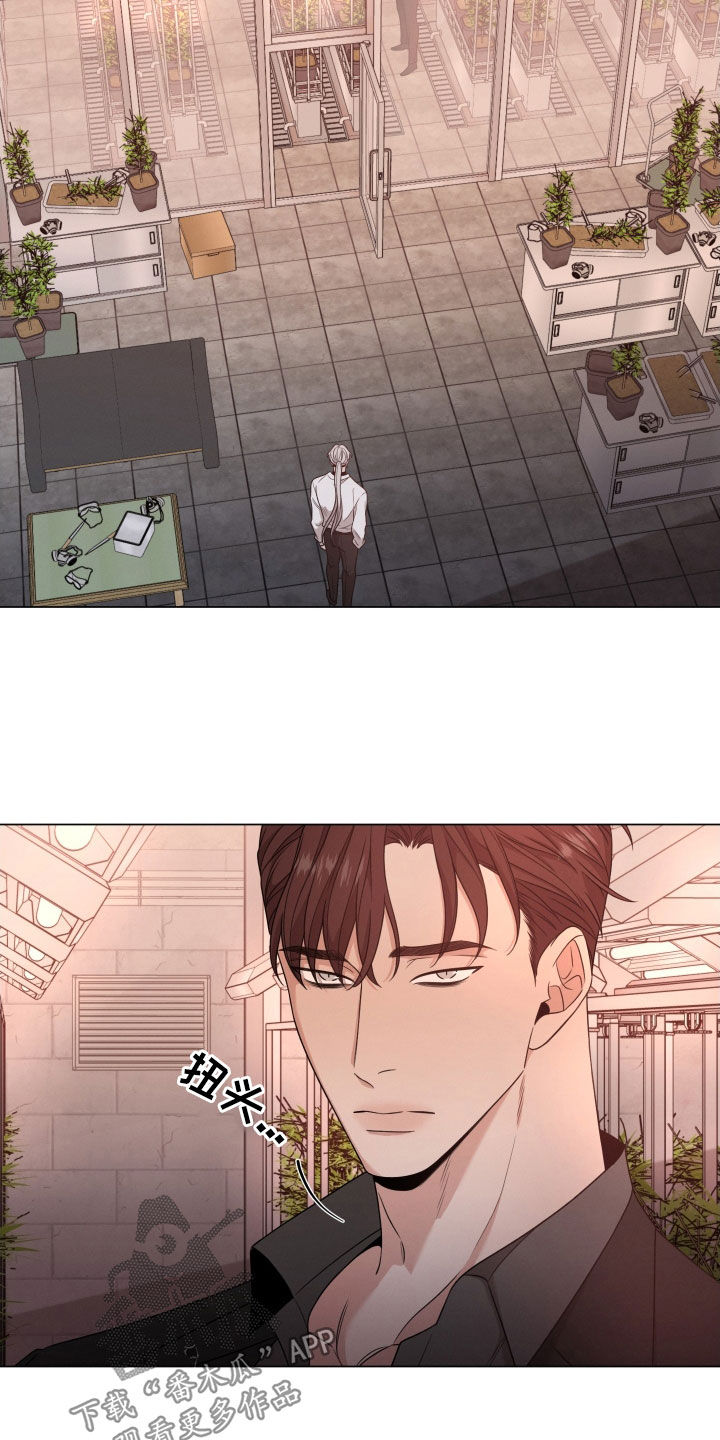 第95章：【第二季】强烈抗拒4