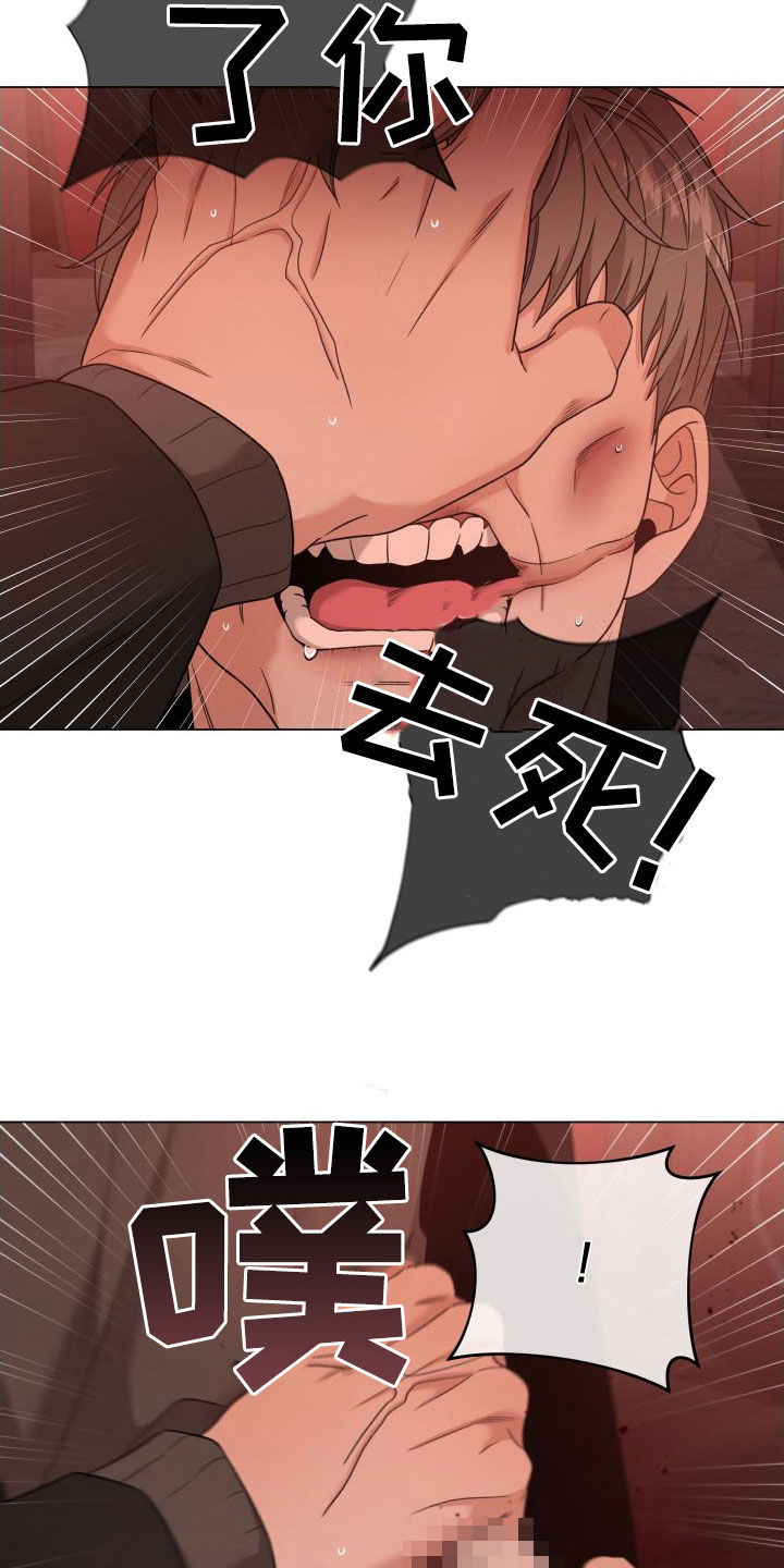 第81章：【第二季】重创4