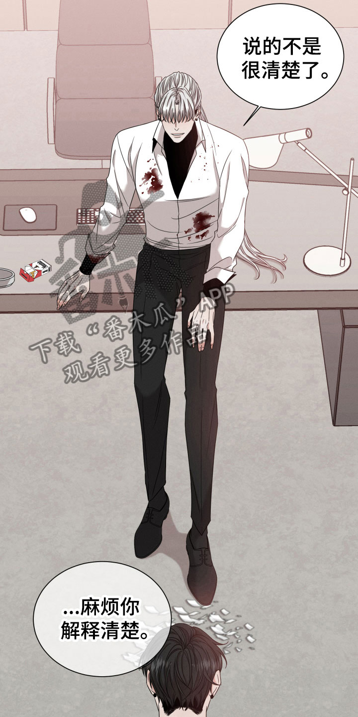 第5章：认真点1