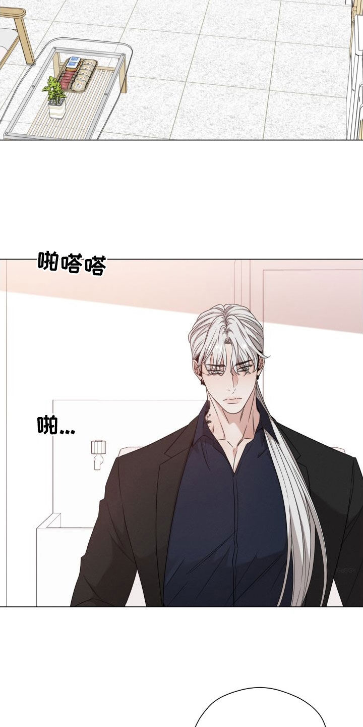 第92章：【第二季】是个好人1