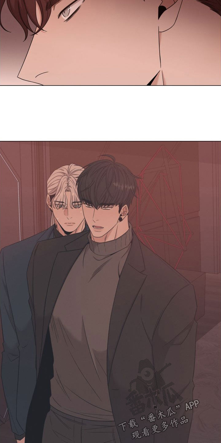 第82章：【第二季】大发雷霆4