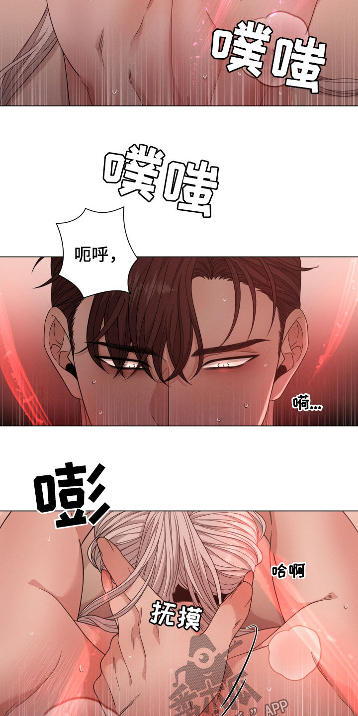 第48章：全都可以给你4