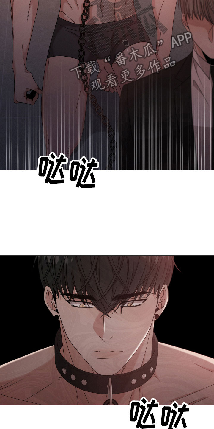 第7章：很可怜2