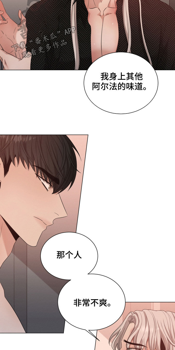 第51章：值得一试2