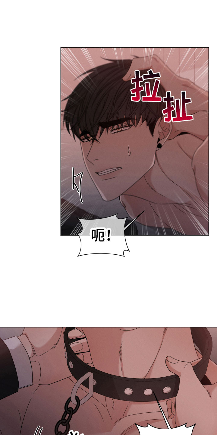 第7章：很可怜0