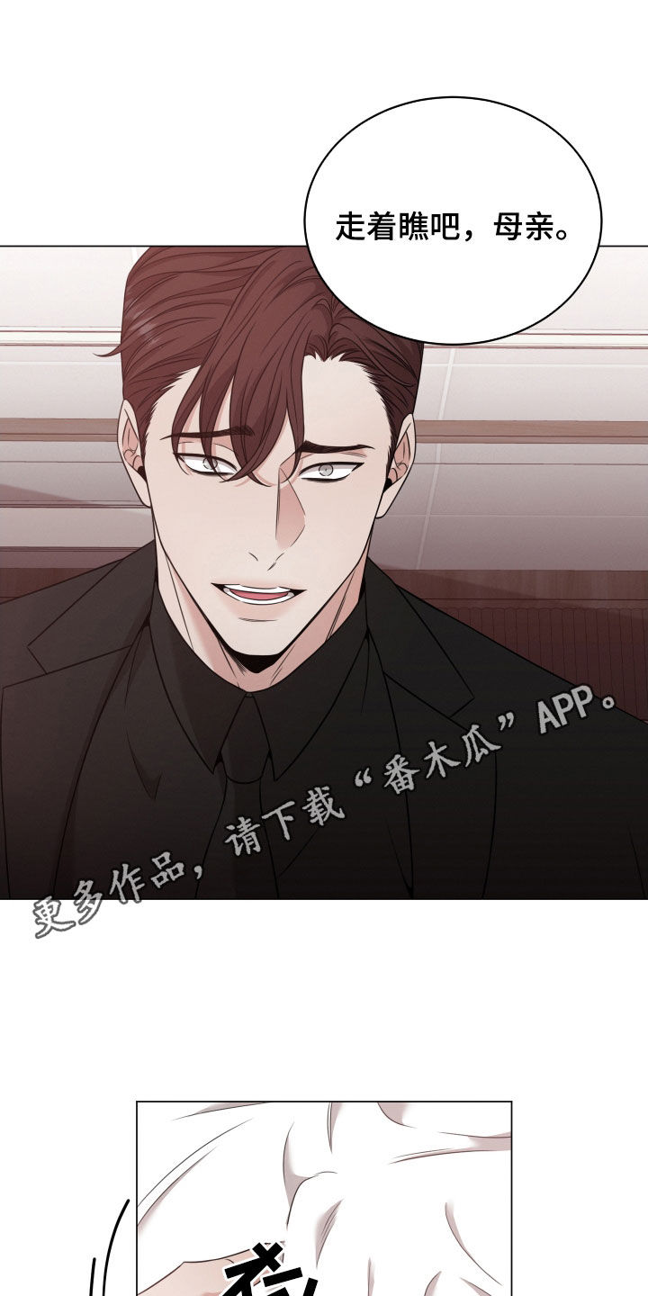 第91章：【第二季】学校0