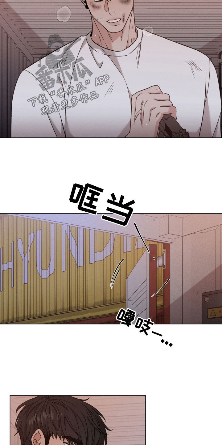 第120章：【第二季】枪响2