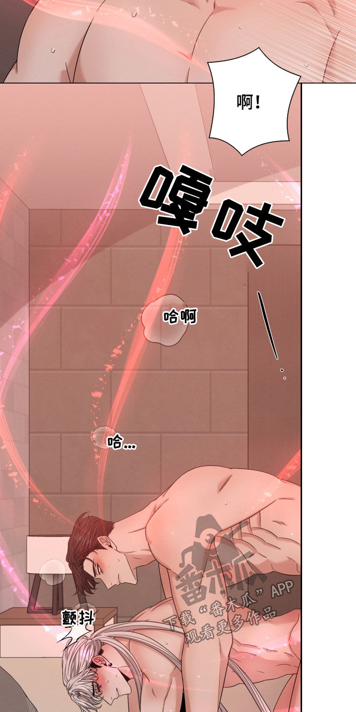 第48章：全都可以给你1