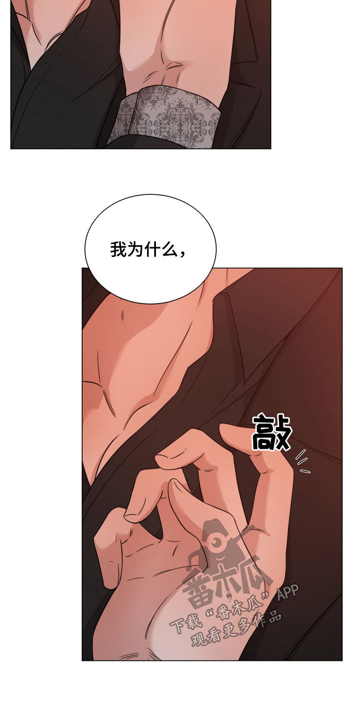 第62章：高中同学1