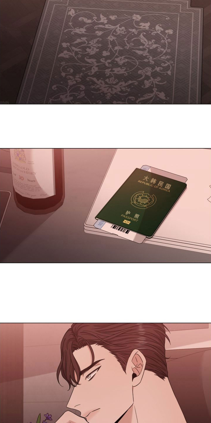 第82章：【第二季】大发雷霆1