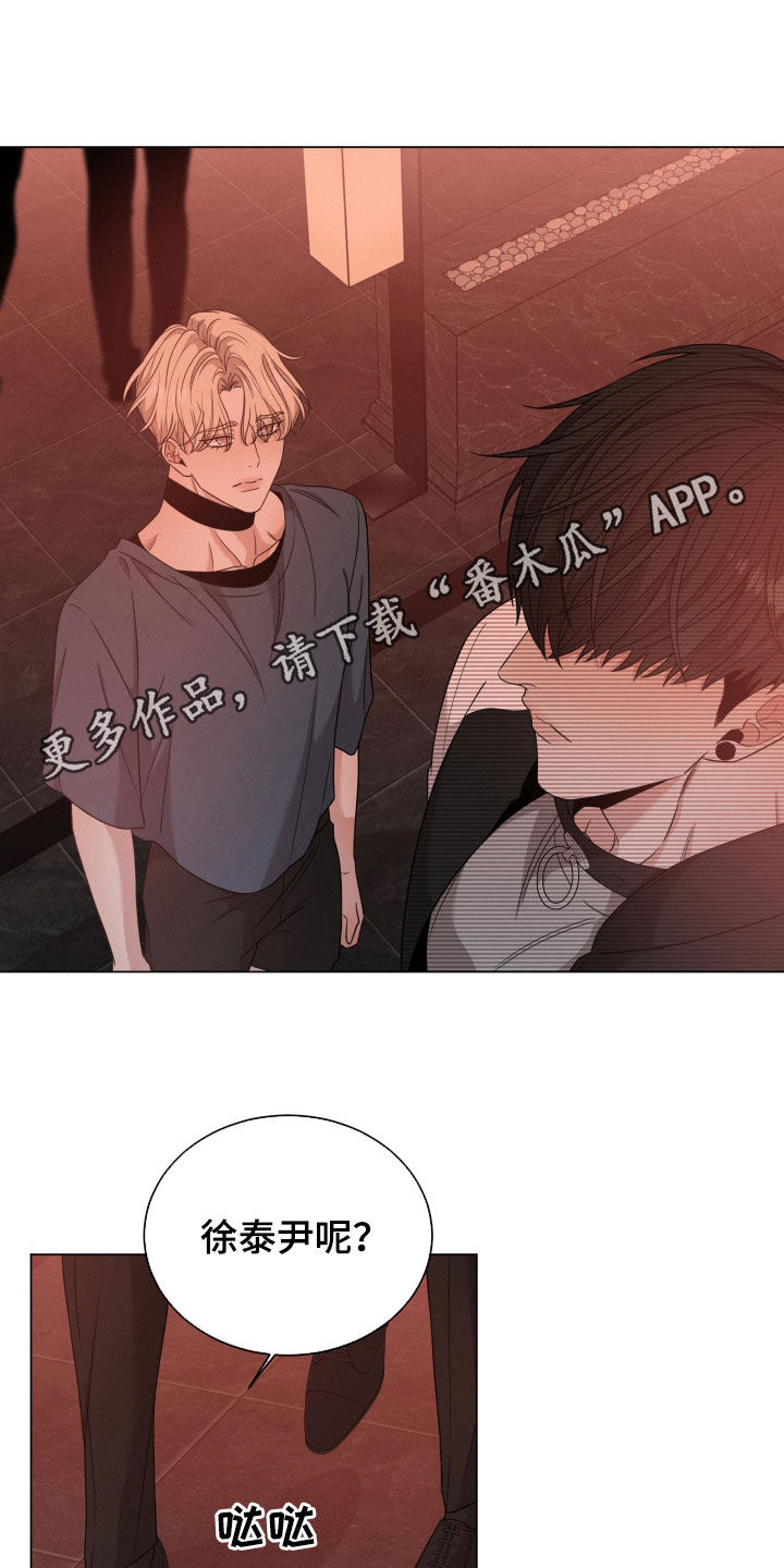 第35章：老狐狸0