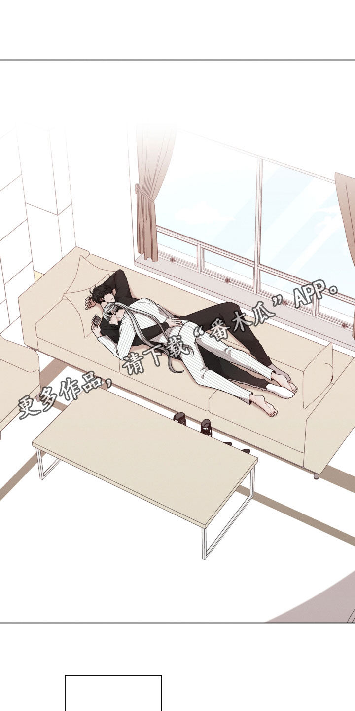 第107章：【第二季】叮嘱0