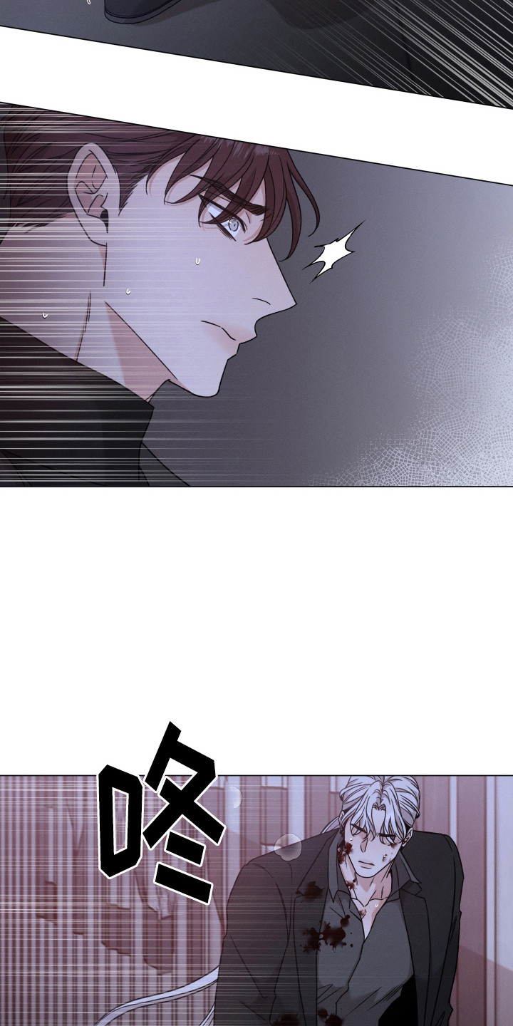 第122章：【第二季】咬牙切齿3