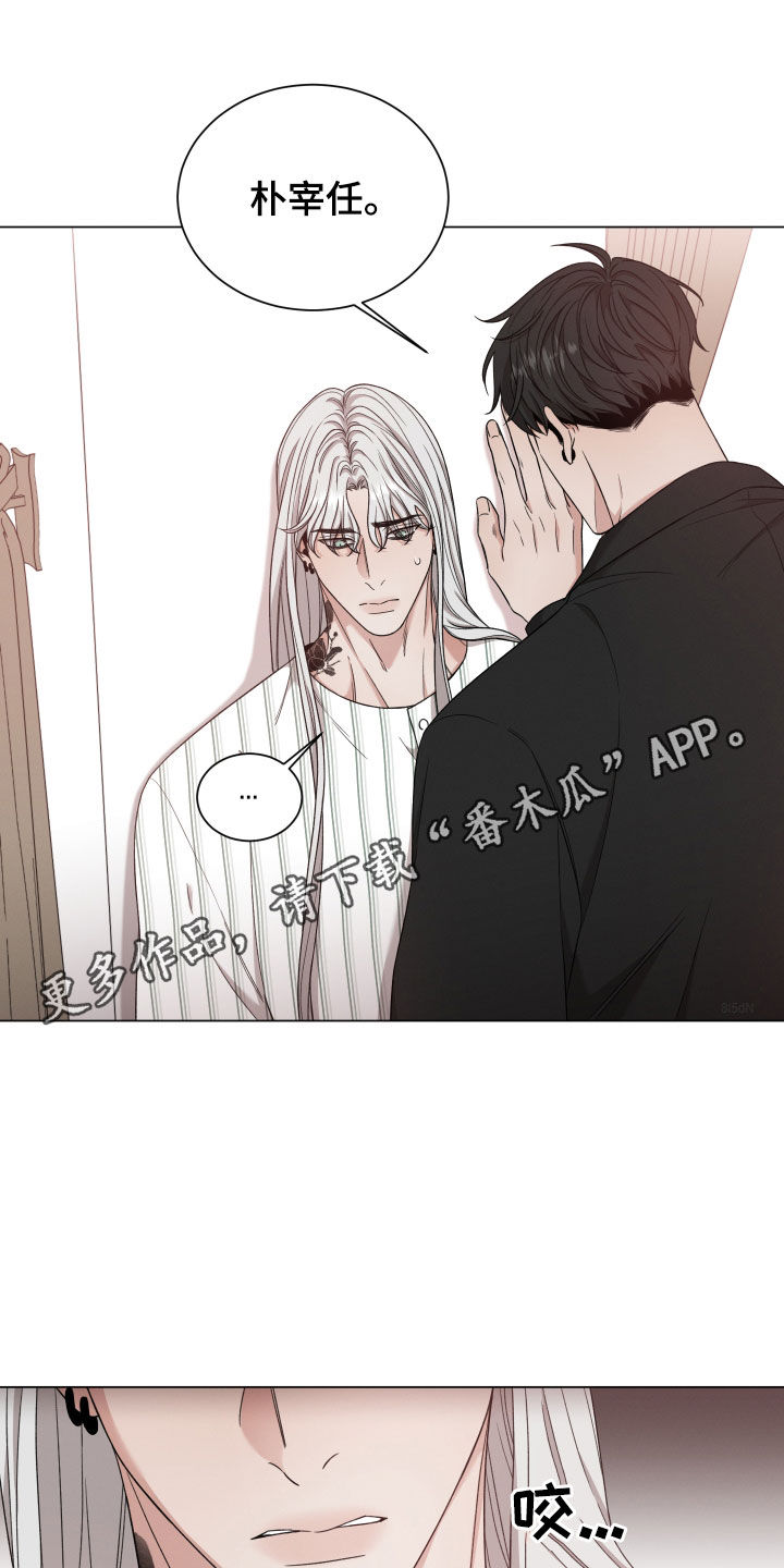 第100章：【第二季】推开0