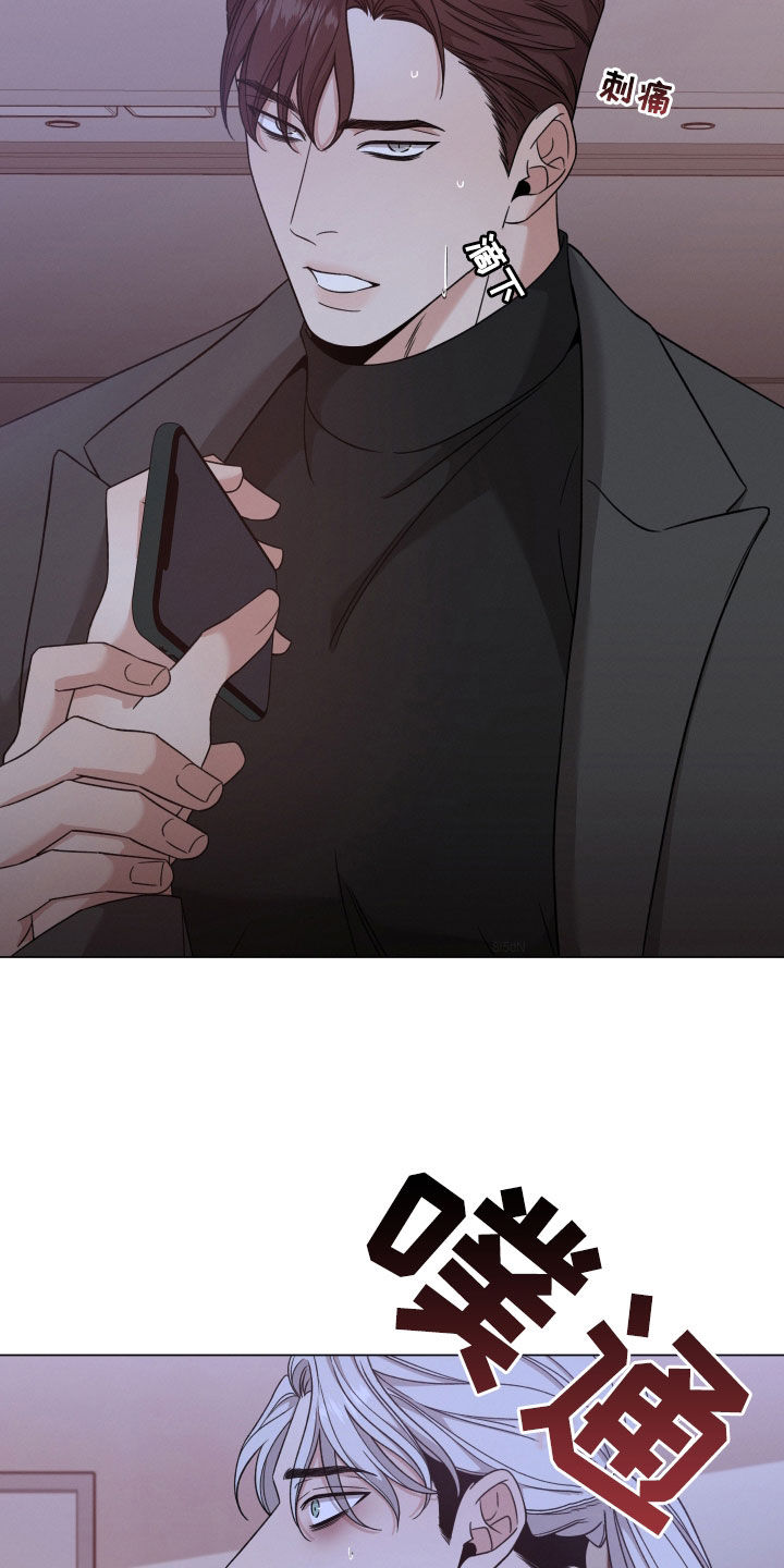 第119章：【第二季】我警告你1