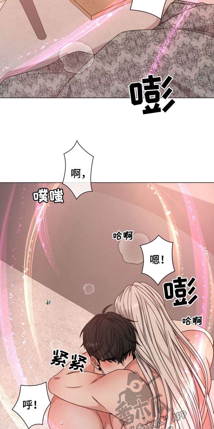 第70章：【第二季】不要受伤4